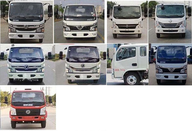 ��������CLW5040ZYS6LZ��ѹ��ʽ������