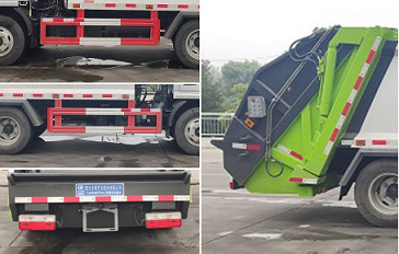 ��������CLW5040ZYS6LZ��ѹ��ʽ������