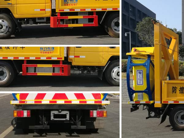 ��������CLW5040TFZJDP�ͷ�ײ���峵