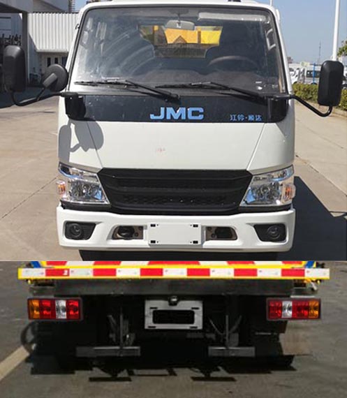 ��������CLW5040TFZJDP�ͷ�ײ���峵