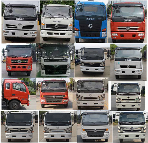 ��������CLW5122ZYS6��ѹ��ʽ������