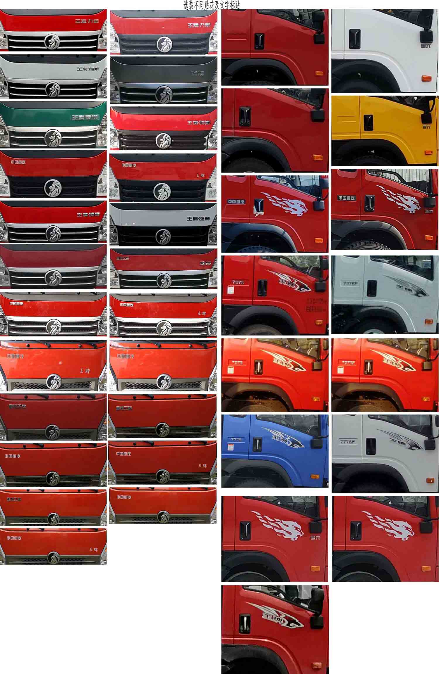 ������CDW5160TPBA1R6��ƽ�����䳵