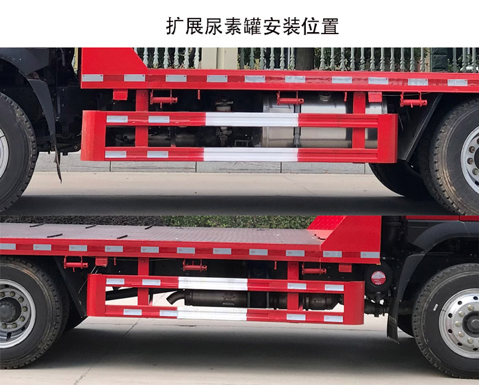 ������CDW5160TPBA1R6��ƽ�����䳵