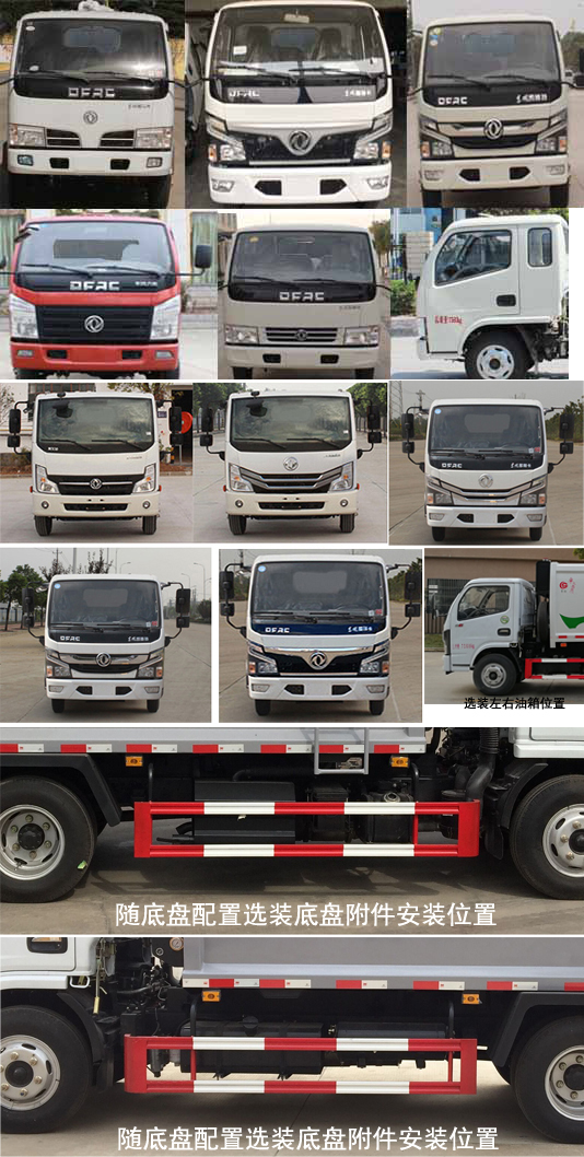 ������CL5071ZYS6SJ��ѹ��ʽ������