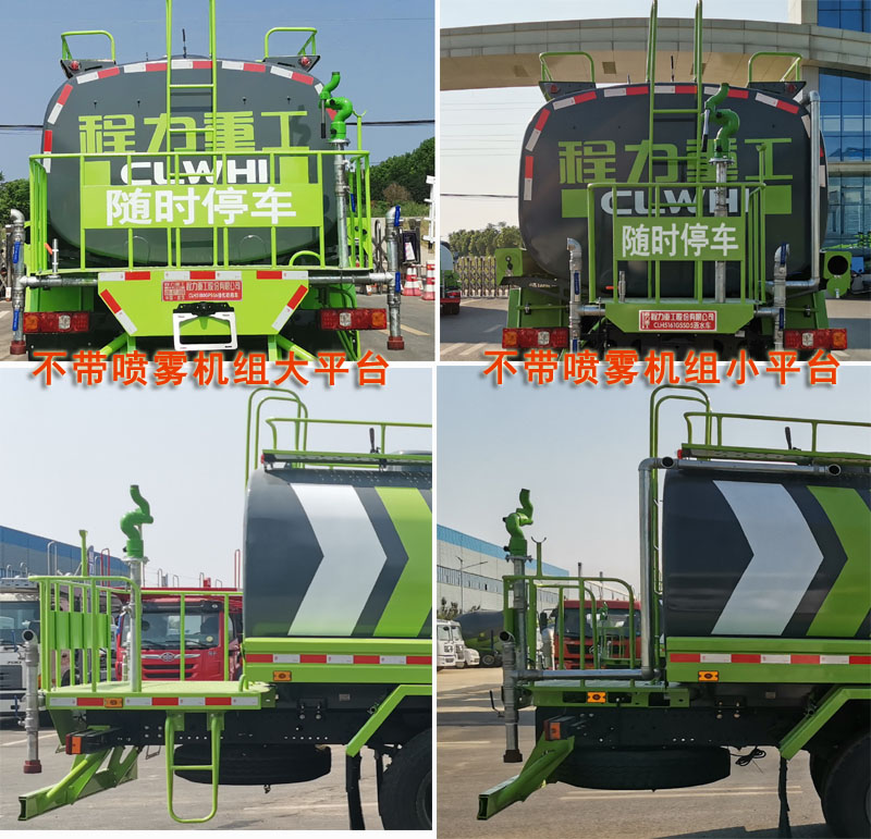 �����ع���CLH5180GPSS6���̻�������