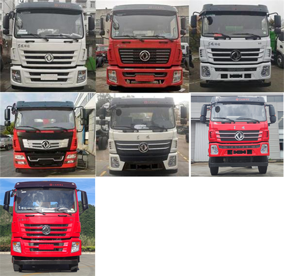 ������EQ5250TPBGSZ6D��ƽ�����䳵