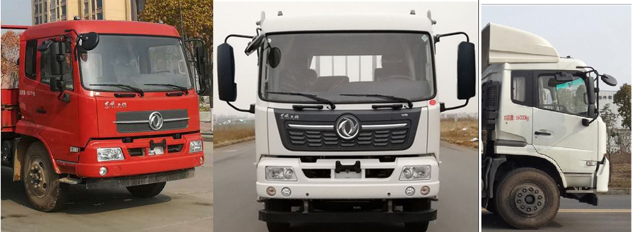 ������DFH5160TPBBX2��ƽ�����䳵