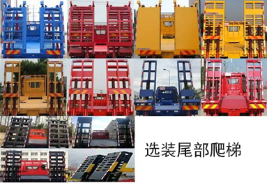 ������DFH5160TPBBX2��ƽ�����䳵