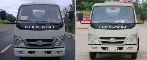 ��������CLW5041GSS6ZS����ˮ��