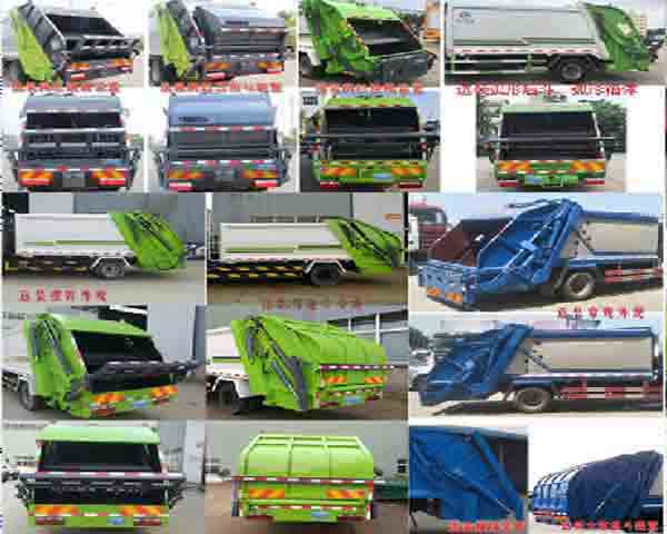 ������CL5180ZYS6GX��ѹ��ʽ������