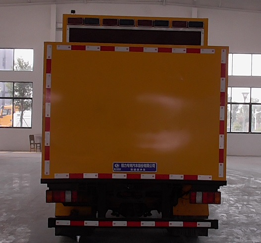 ��������CLW5040TFZ6HL�ͷ�ײ���峵