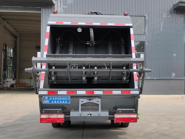 ��������CLW5070ZYSH6��ѹ��ʽ������