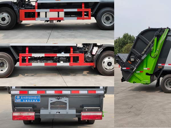 ��������CLW5070ZYSH6��ѹ��ʽ������