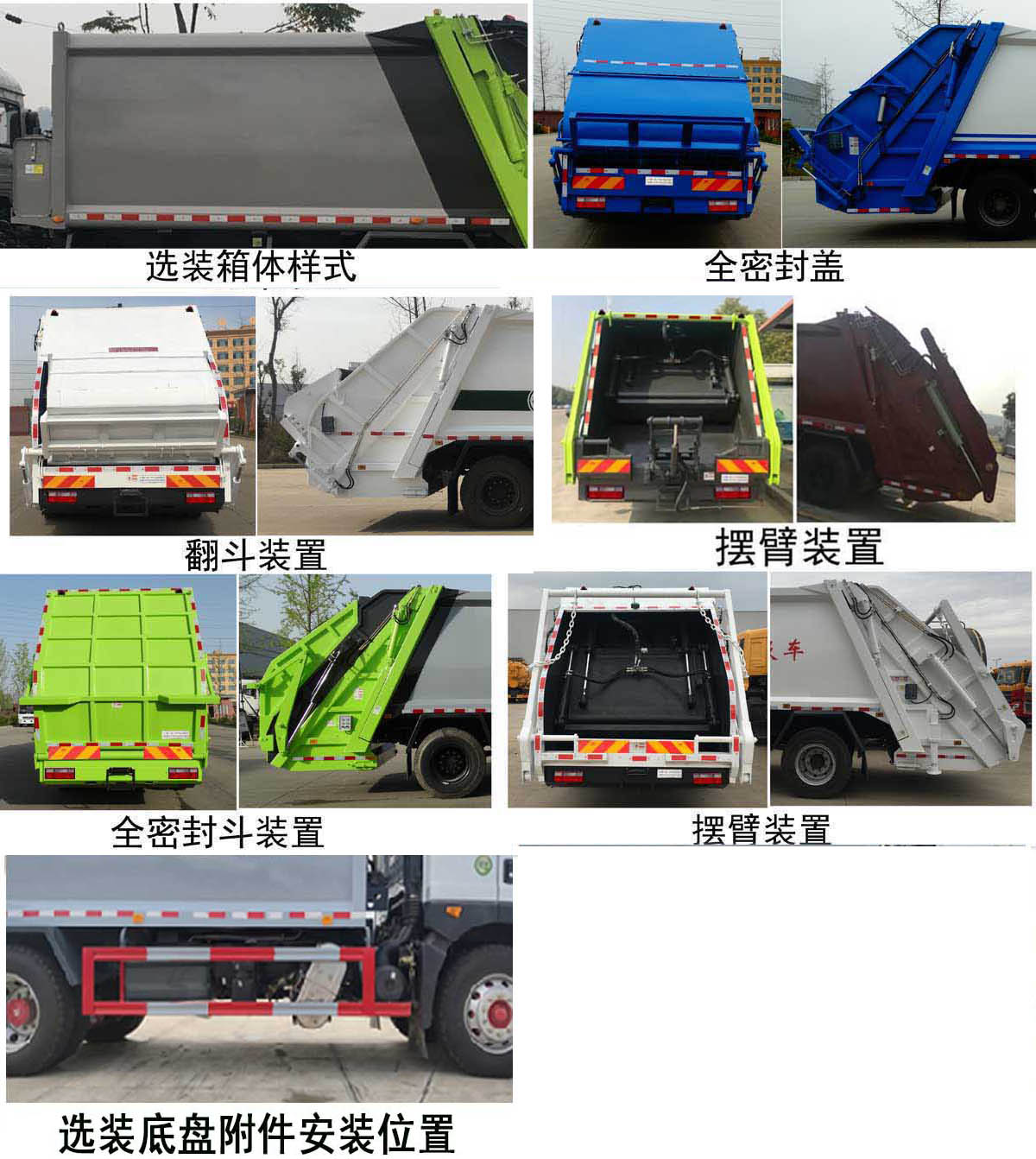 ������CL5160ZYS6HQ��ѹ��ʽ������