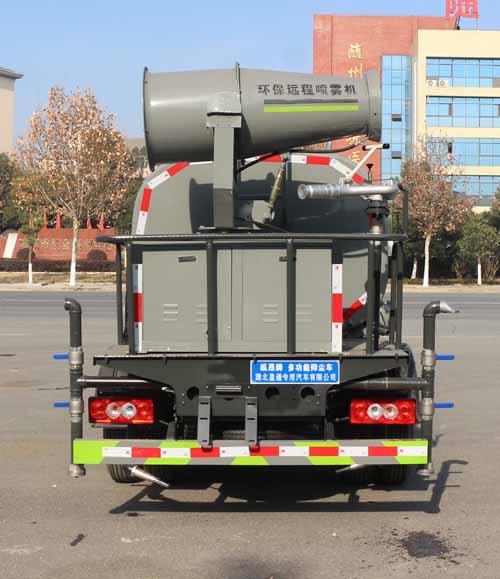 �ݰ���CLT5041TDYBJ6�Ͷ๦���ֳ���