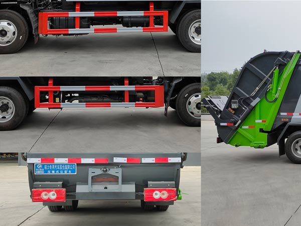 ��������CLW5070ZYSBDP��ѹ��ʽ������