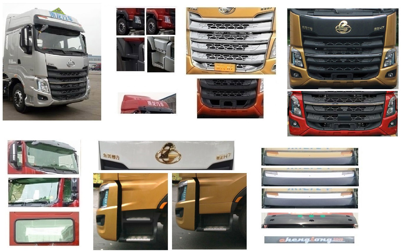 ��ʤ��CSC5320GYYEL6�����ͳ�