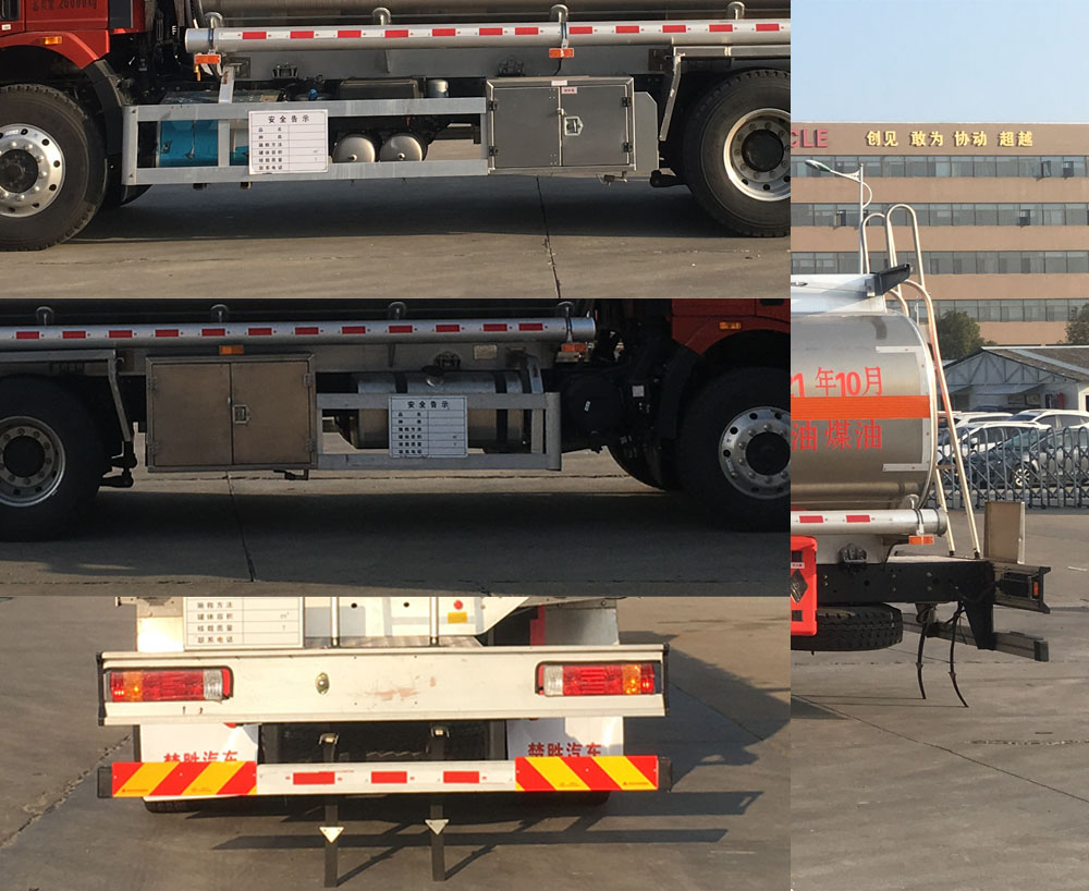 ��ʤ��CSC5260GYYLC6A�����Ͻ����ͳ�