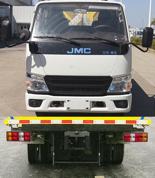 ��������CLW5041TFZJDP�ͷ�ײ���峵