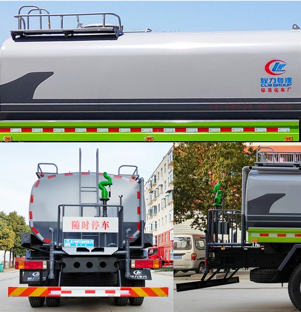 ��������CLW5160GSSSDP����ˮ��