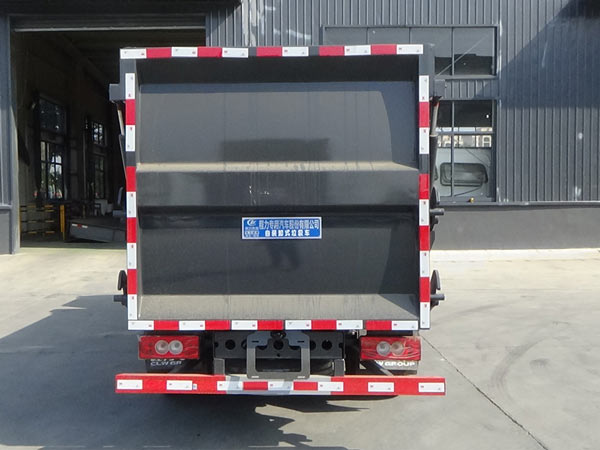 ��������CLW5070ZZZBDP����װжʽ������