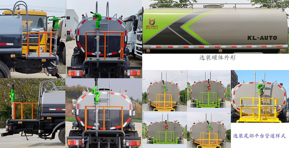 ��������KLF5070GPSJ6���̻�������