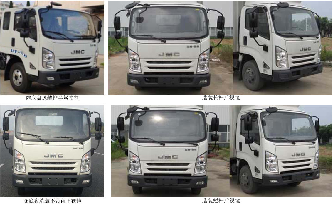 �����ع���CLH5040XLCJ6����س�