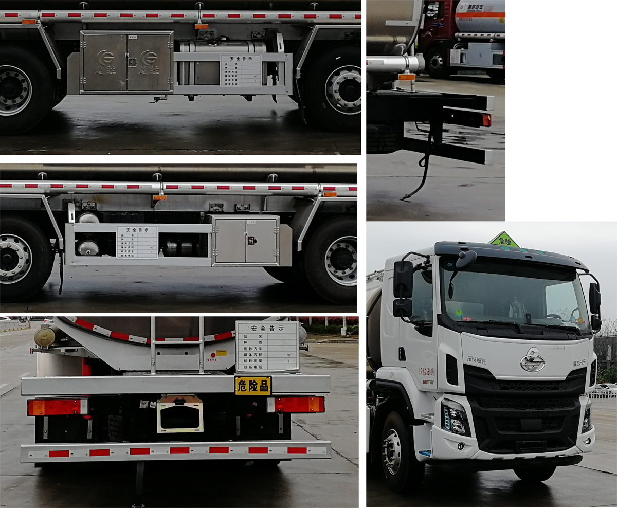 ��ʤ��CSC5267GYYLEL6�����Ͻ����ͳ�