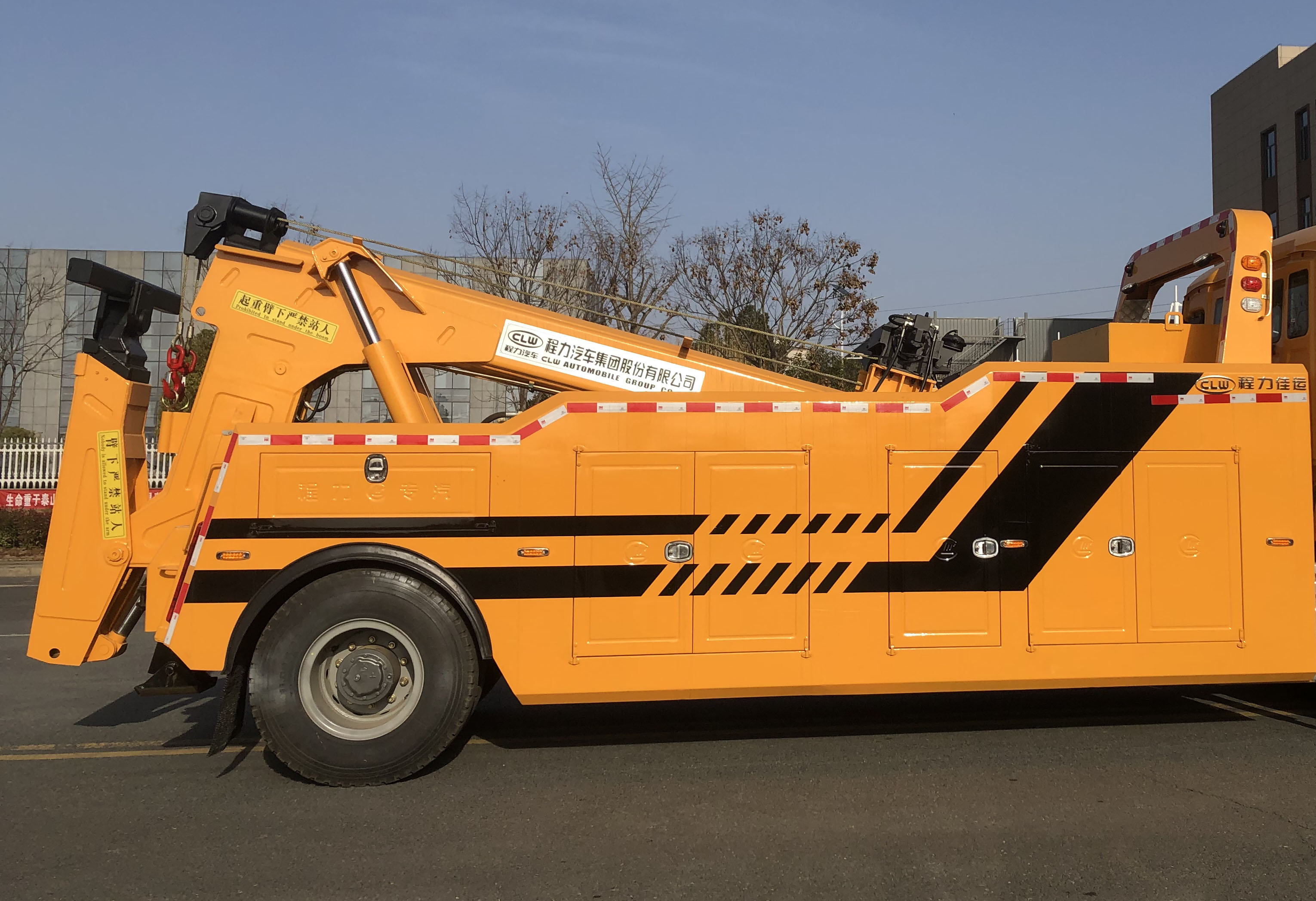 ��������CLW5210TQZS6�����ϳ�