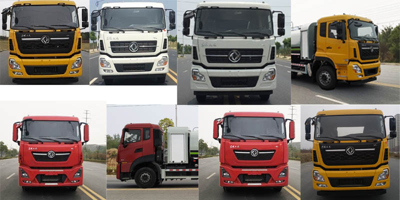 ��������CLW5258TDYD6�Ͷ๦���ֳ���