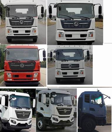 �ݰ���CLT5180ZSLDF6��ɢװ�������䳵