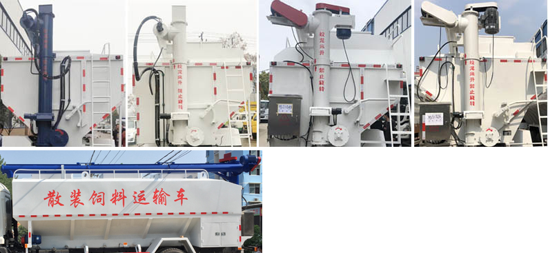 �ݰ���CLT5180ZSLDF6��ɢװ�������䳵