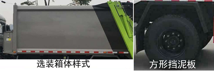 ������CL5182ZYS6SJ��ѹ��ʽ������