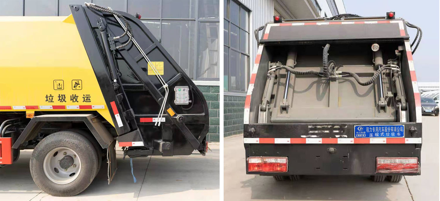 ��������CLW5040ZYS6CD��ѹ��ʽ������