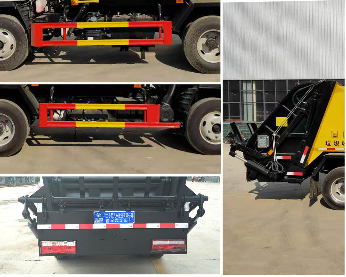 ��������CLW5040ZYS6CD��ѹ��ʽ������