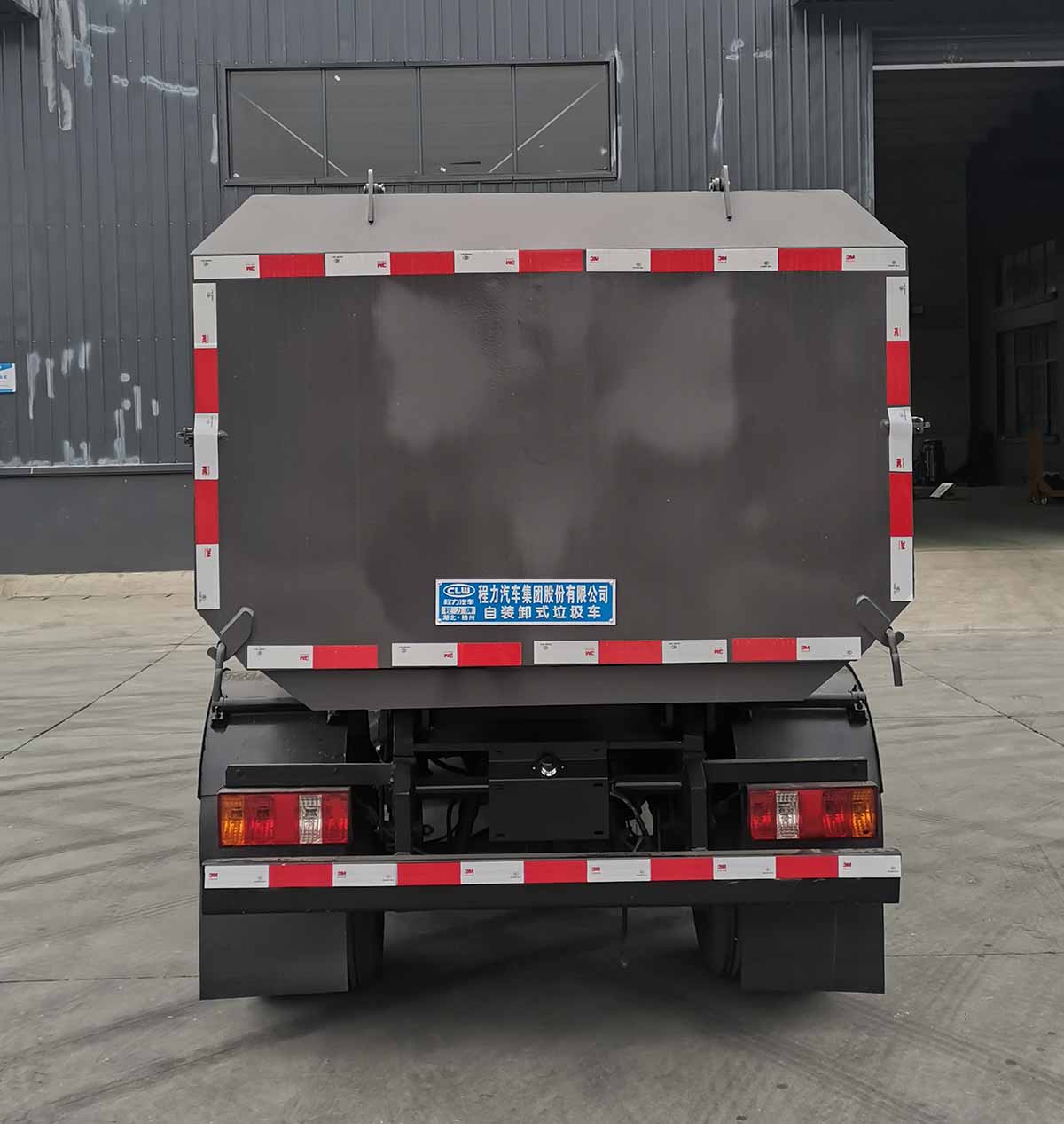 ������CL5041ZZZ6GH����װжʽ������