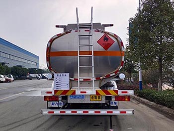 ������CL5263GYYLC6�����Ͻ����ͳ�