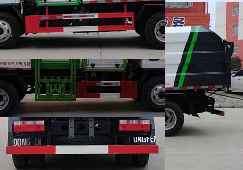 ��������CLW5049ZZZ6����װжʽ������