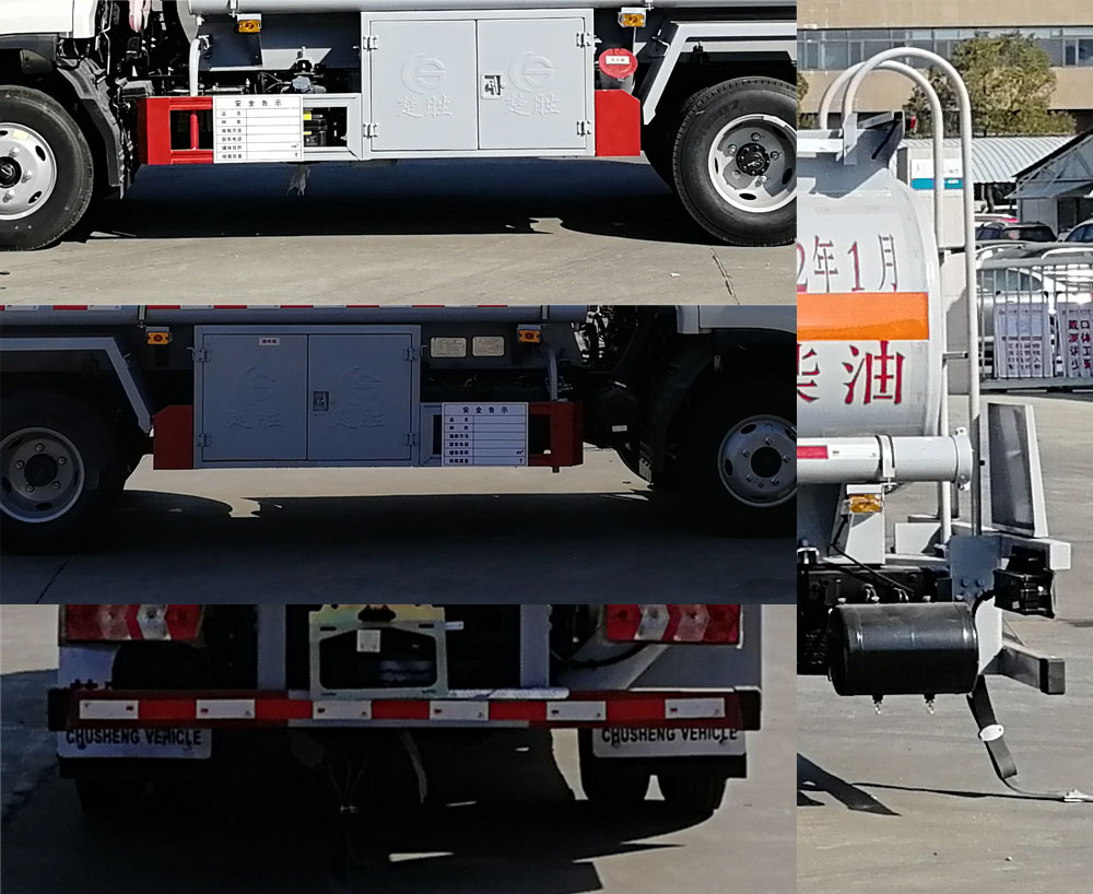 ��ʤ��CSC5071GJYJH6A�ͼ��ͳ�