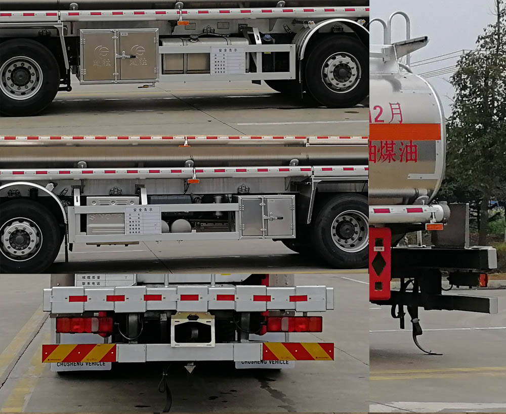 ��ʤ��CSC5326GYYLZK6A�����Ͻ����ͳ�