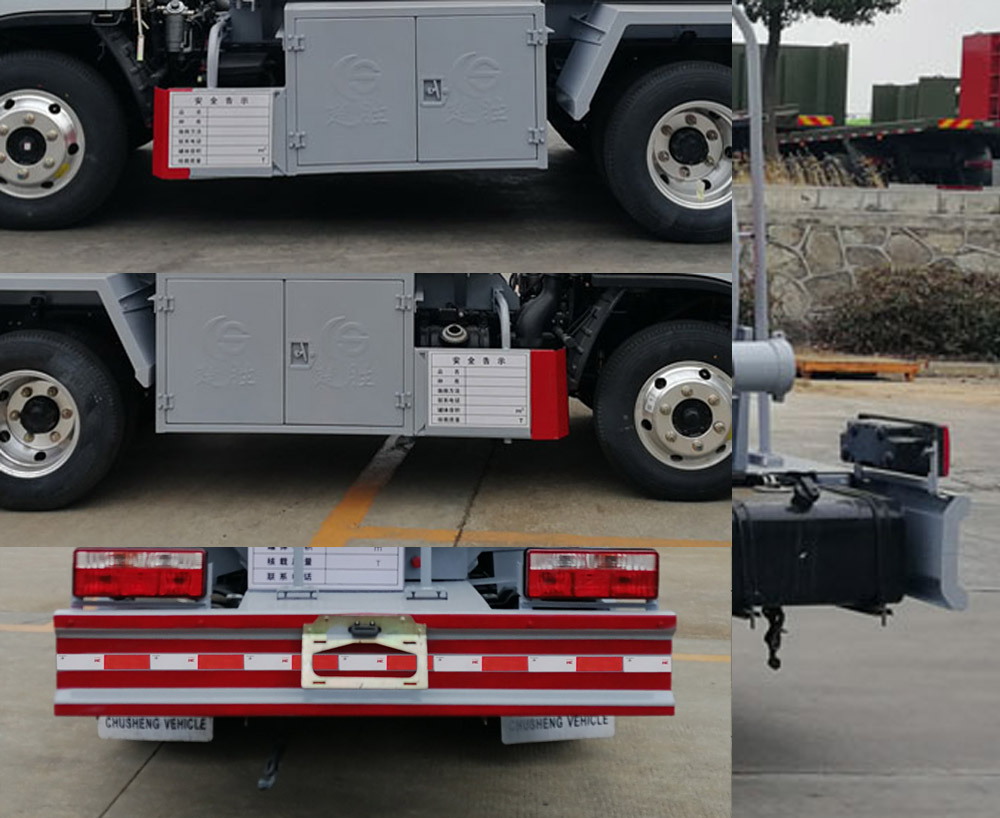 ��ʤ��CSC5045GYY6�����ͳ�