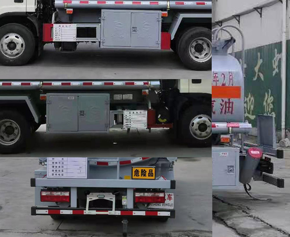 ��ʤ��CSC5070GYYC6�����ͳ�