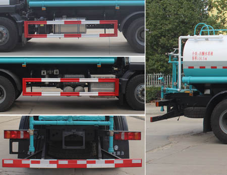 ��֪����SCS5253GPSZZ6���̻�������