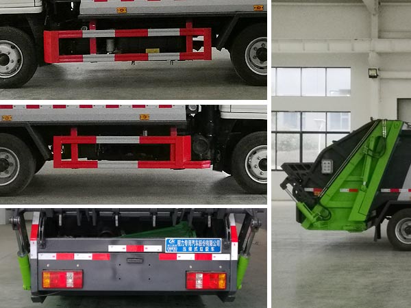 ��������CLW5041ZYSK6��ѹ��ʽ������