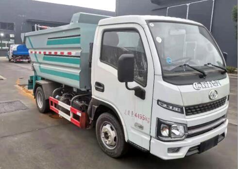 ��������CLW5045ZZZSH6����װжʽ������