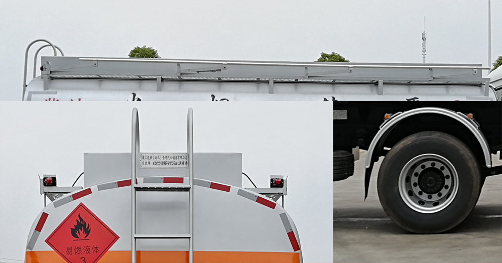 ��ʤ��CSC5189GYYS6A�����ͳ�