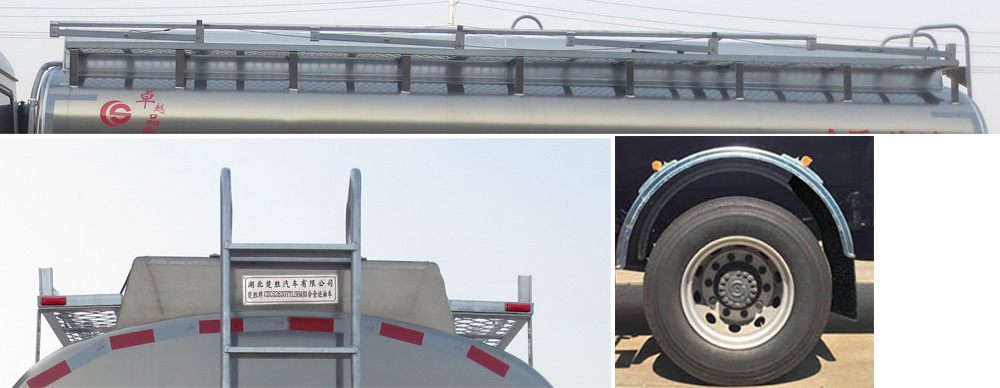 ��ʤ��CSC5262GYYLS6A�����Ͻ����ͳ�