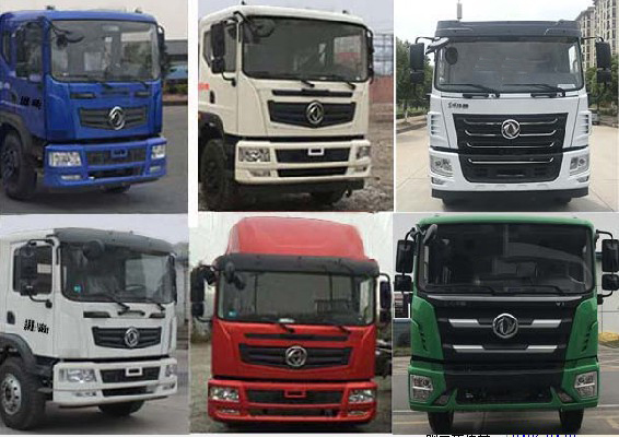 ��֪����SCS5254GPSEQ6���̻�������