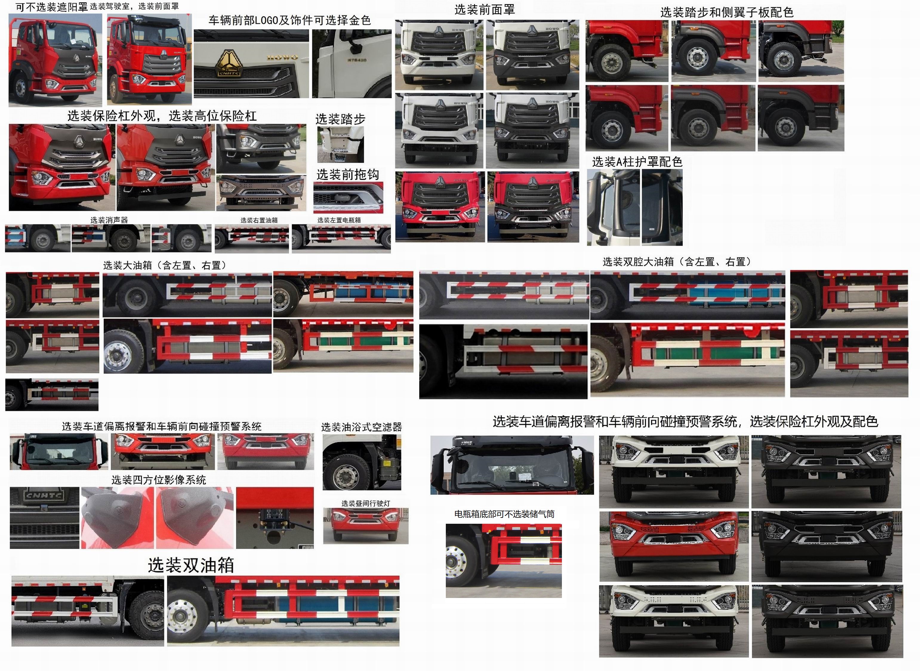 ������ZZ5187TPBK511JF1��ƽ�����䳵