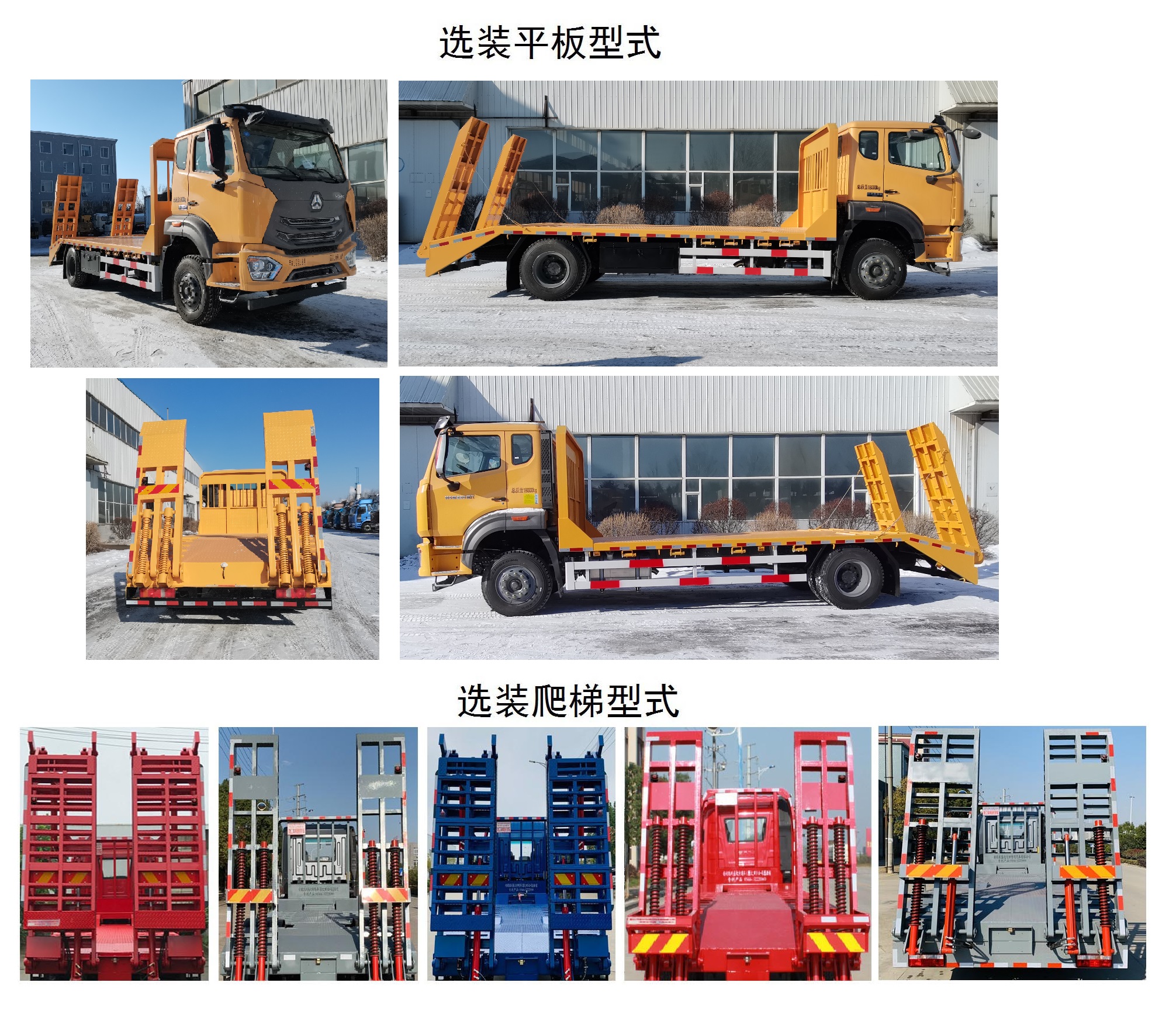 ������ZZ5187TPBK511JF1��ƽ�����䳵